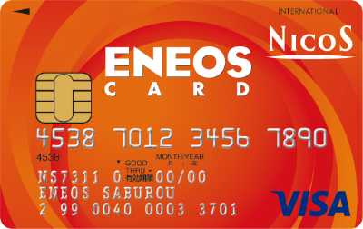 ENEOS カード NICOS